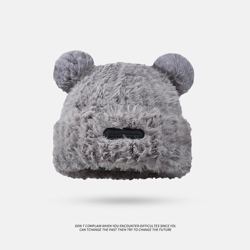Plush Knitted Hat Autumn and Winter Warm Ear Protection Hat Large Head Circumference Pullover Hat Versatile Woolen Hat To Protect Against Cold
