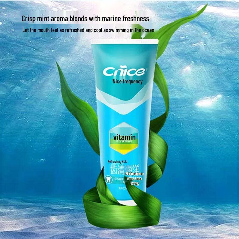 Nice Chiqing Haiqing Toothpaste