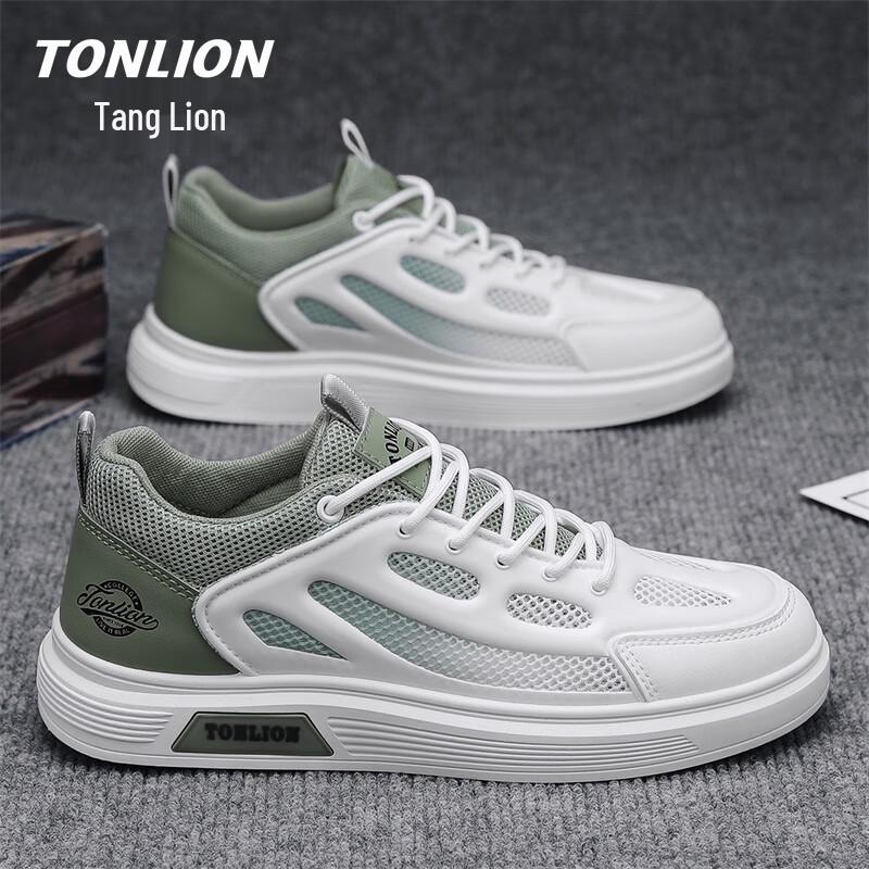 TonLion Men s Breathable Mesh Casual Board Shoes 39