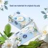 C&S Kleenex Camellia Series Facial Tissues