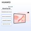 Huawei Tabletă MatePad Air de 12 inci (Versiunea CN)