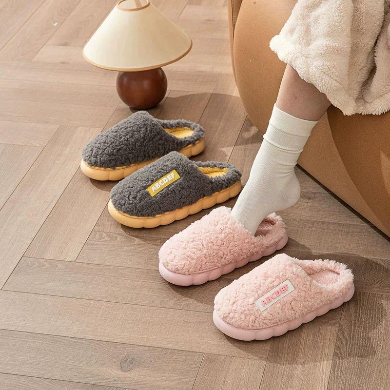 2024 Dámské podzimní/zimní pantofle s tlustou podrážkou, plyšové, bavlněné, pro domov