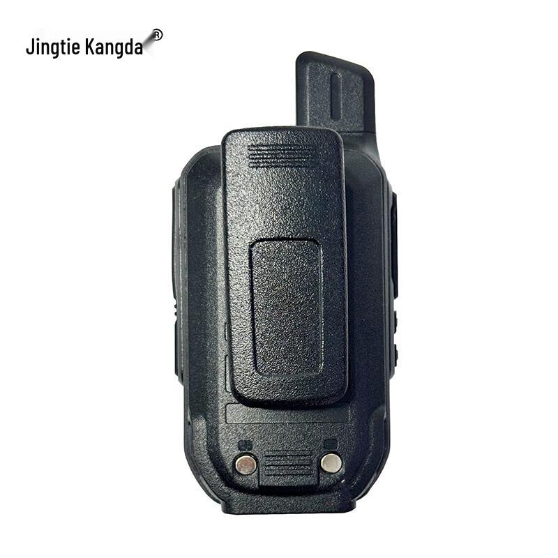 Jingtie Kangda HP9 Public Network Walkie-Talkie (CN Version)