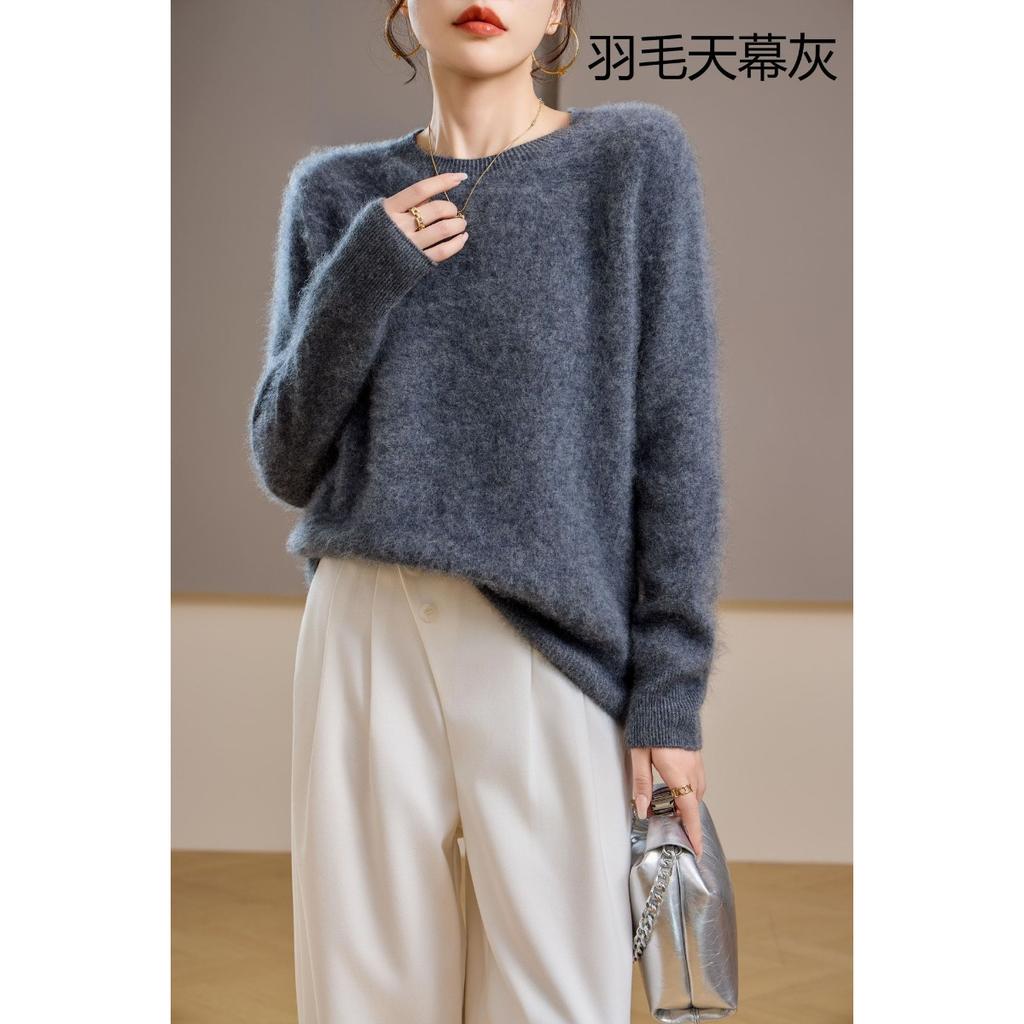 5% Cashmere 95 Wool Round Neck/V-neck Seamless Brushed Cashmere Sweater Women's Sweater