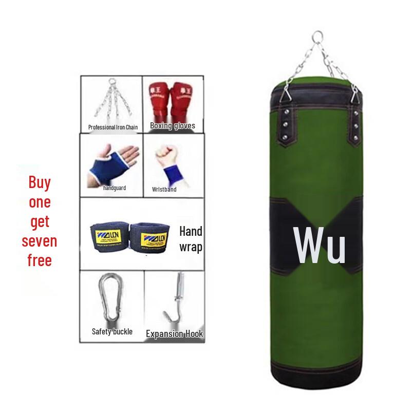 Longchan Boxing Punching Bag for Adults & Kids