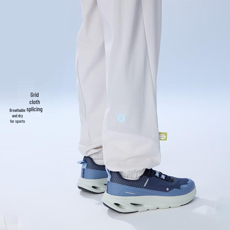 Kids' UV Protection Cooling Outdoor Sports Pants