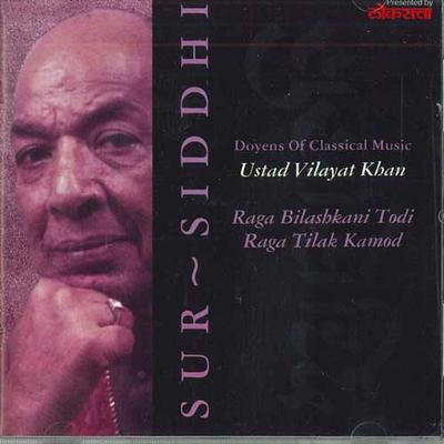 CD RAGA - Sur Siddhi NR01572 SONY Non Japan World Music Used