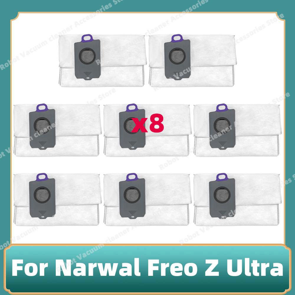 Compatible For Narwal Freo Z Ultra /  YJCC017 Parts Main Roller Side Brush Mop Cloth Dust Bag  Cover Hepa Filter Accessories