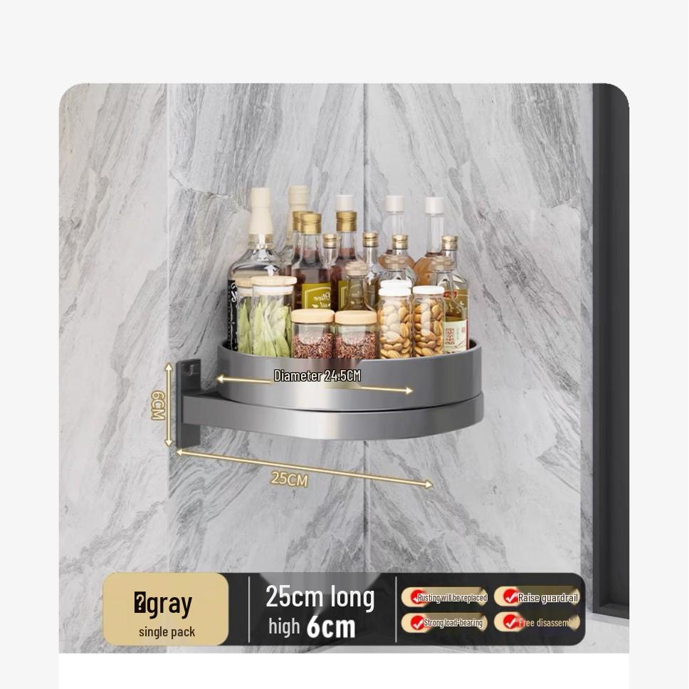 360° Rotating Kitchen Countertop Rack for Seasonings, Oils, and Condiments