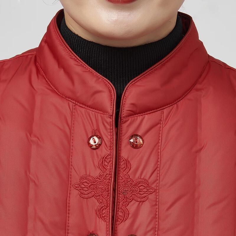 Women's Chinese Style Embroidered Short Down Jacket