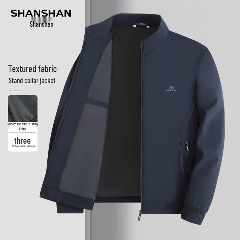 

SHANSHAN Men s Autumn Stand Collar Casual Jacket L /175