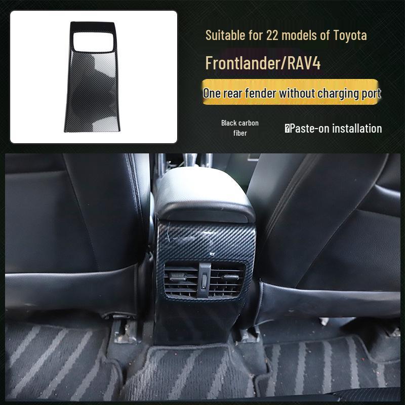 Rui Fang Carbon Fiber Interior Stickers: Fits 22 Models, Center Console Lift Panel, Peach Wood Design.