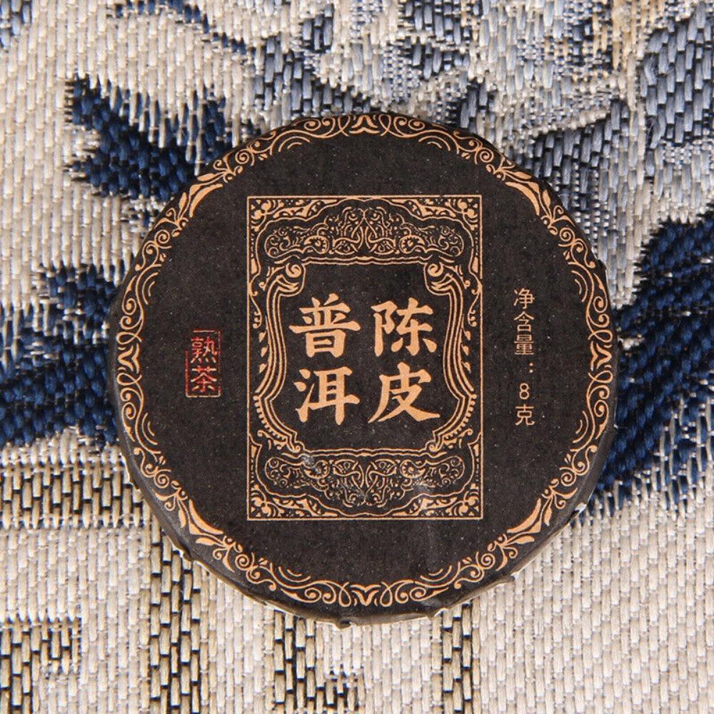 Pu-erh Tea Banzhang Iceland Chenpi Sticky Rice Aroma Sweet Individually Wrapped