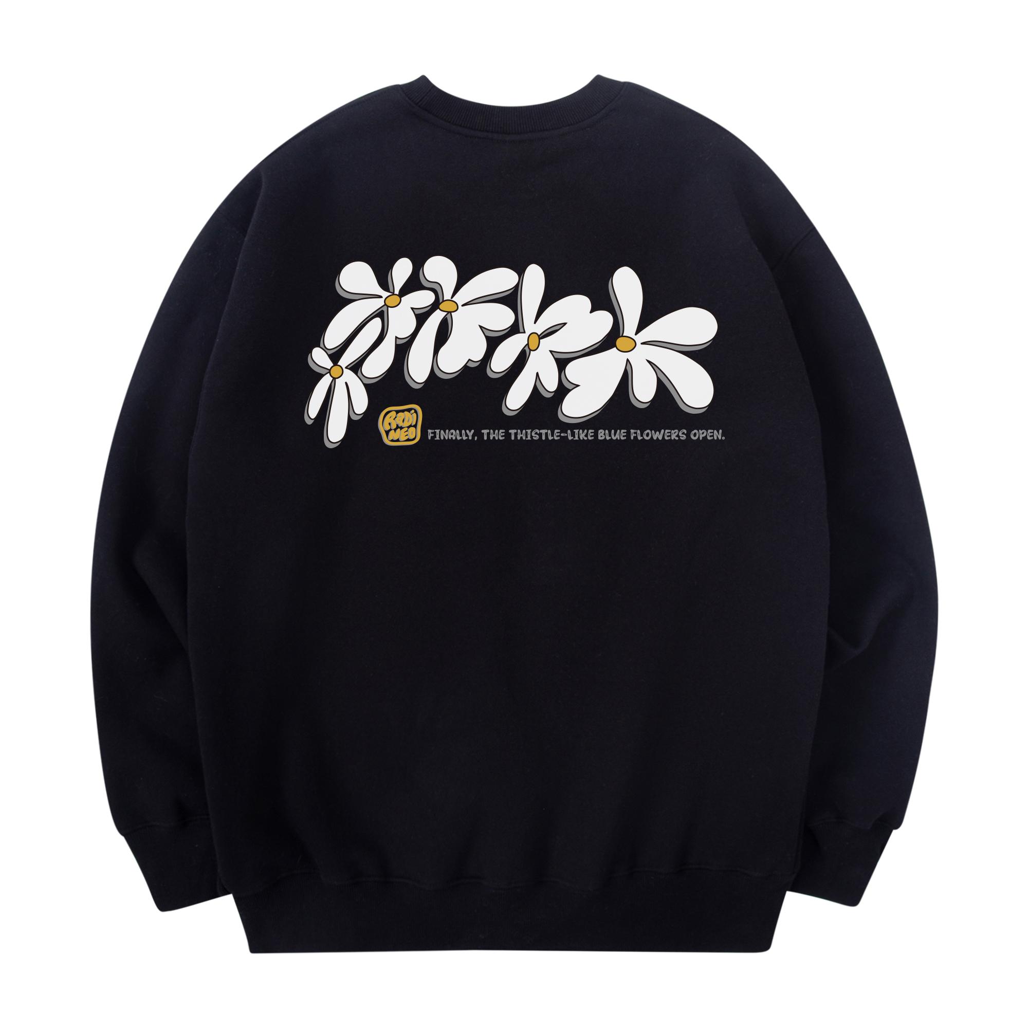 Radineo Цветовая Толстовка Черная Black (Black)/L