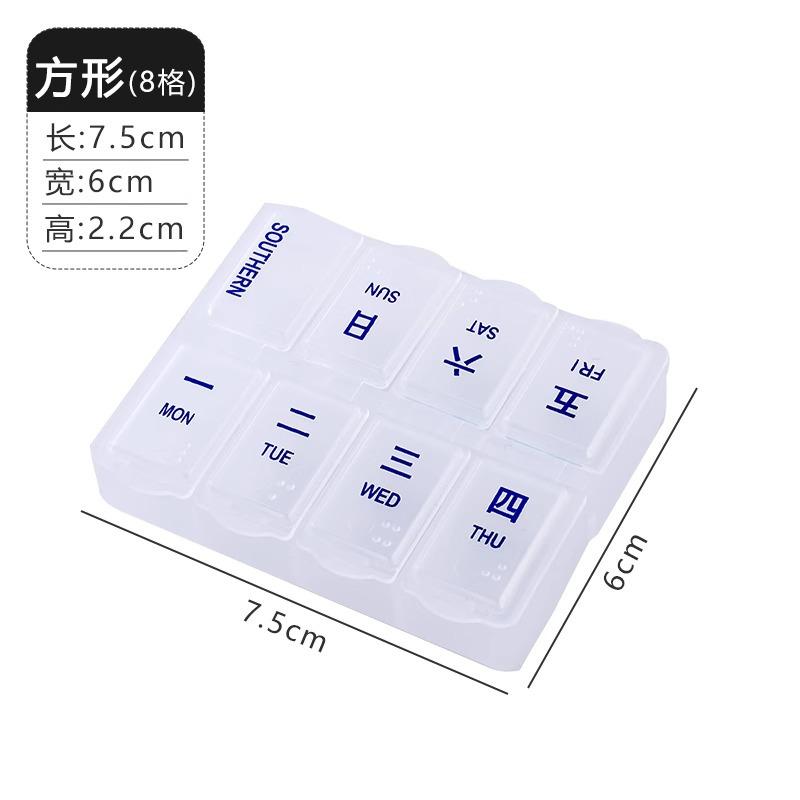 7 Grid Round Pill Box, Portable Weekly Medicine Organizer