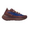 Unisex Adult Boost 380 Trainers