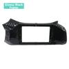 For Chevrolet Onix 2012-2019 9 Inch Car Radio Fascia Frame Dashboard Panel Trim Bezel for Android Stereo Installation