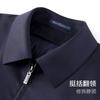 Men's Fine Spun Wool Jacket with Detachable Goose Down Inner Lining