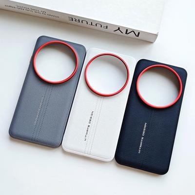 Leather Mid-line Ultimate Design Phone Case For Xiaomi 17 Ultra Mi 17 15 Ultra 15s Pro 14 Ultra 13 Ultra Slim Protect Cover