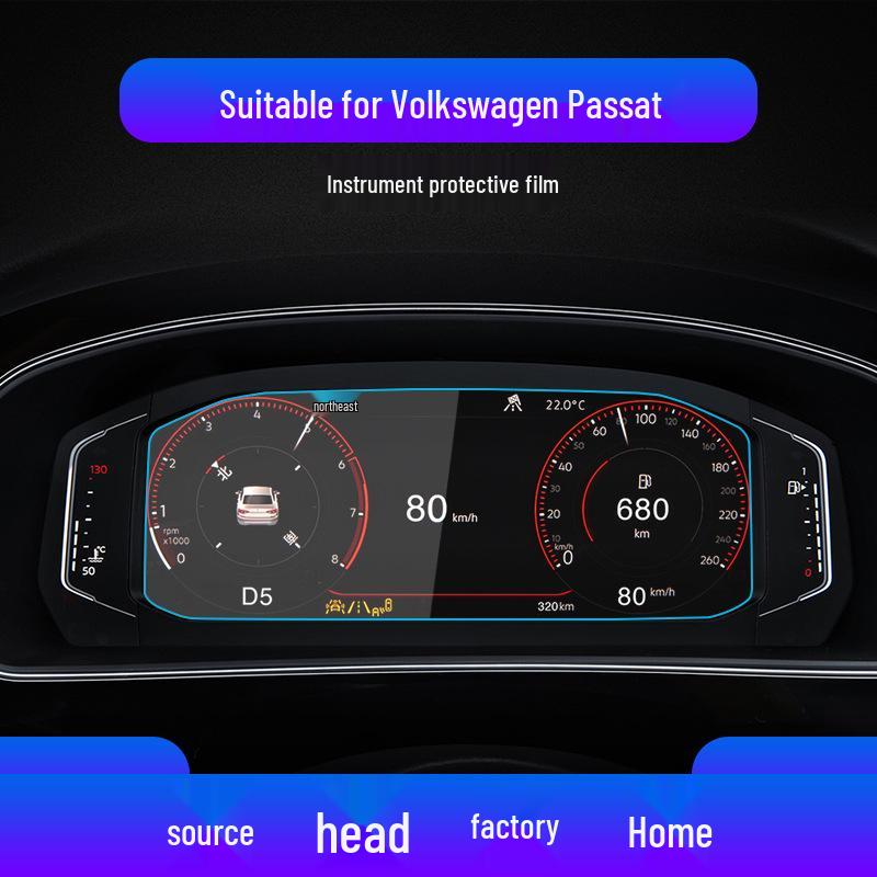 Volkswagen Passat Navigation Screen Protective Film - Anti-Scratch Tempered Car Accessory, Fits 25 Models