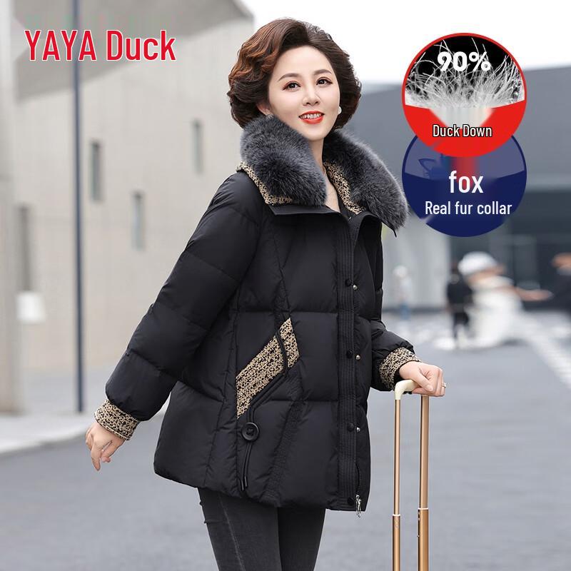 YAYA Women's Mid-Length Winter Down Jacket with Fur Collar