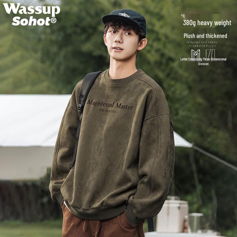 Wassup Sohot Men's Suede Letter Crewneck Sweatshirt