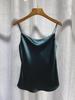Women's Multicolor Satin Drape Camisole - Elegant Loose Fit with an Acetate Inner Layer