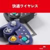 Switch Pro Controller Gamecube Type Wireless Vibration [K&SGAMER] (Turbo & Function) (Black)