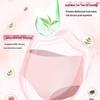 Liby Mantangcai Laundry Detergent D Version