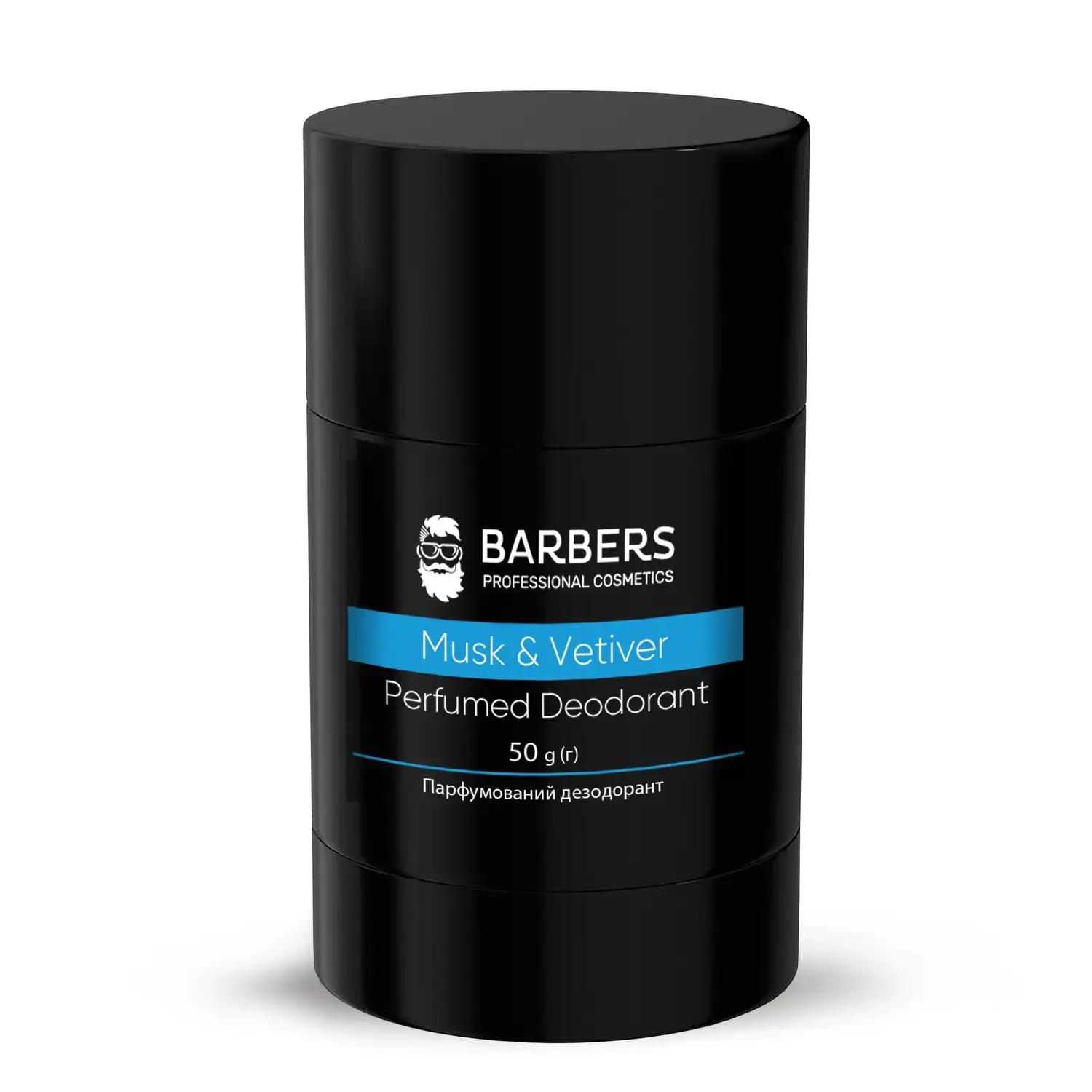 

Парфумований дезодорант Musk & Vetiver Barbers 50 г
