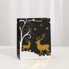 StoBag, Elegant Christmas Gift Bags, Happy Christmas, Add a Touch of Festive Cheer To Your Gift-Giving, Reusable Paper, 6/10pcs