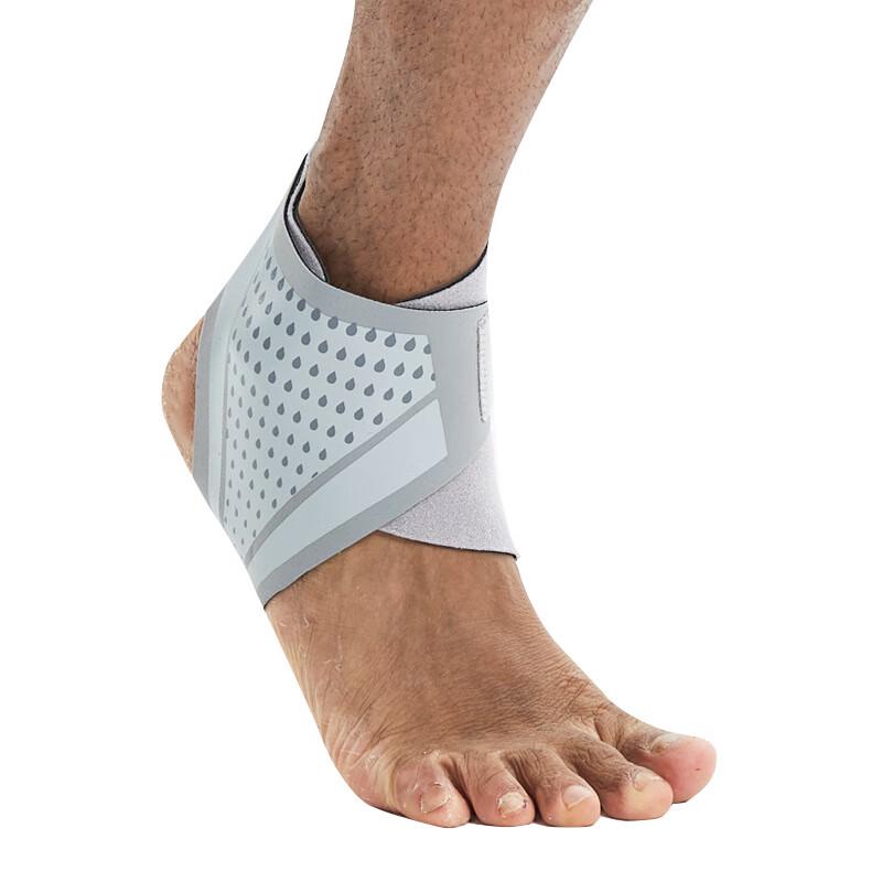 Breathable Compression Ankle Support Brace (Pair)