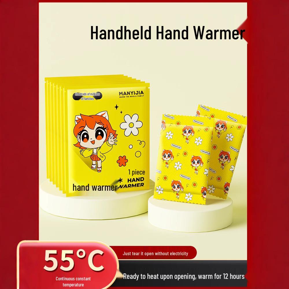 Cartoon Self-heating Mini Hand Warmer Replacement Core - 10 Pack