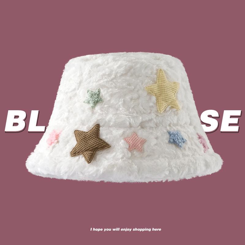 Imitation Fox Hair Plush Hat Female Winter Face Small Thickened Warm Bucket Hat Big Head Circumference Cold Basin Hat