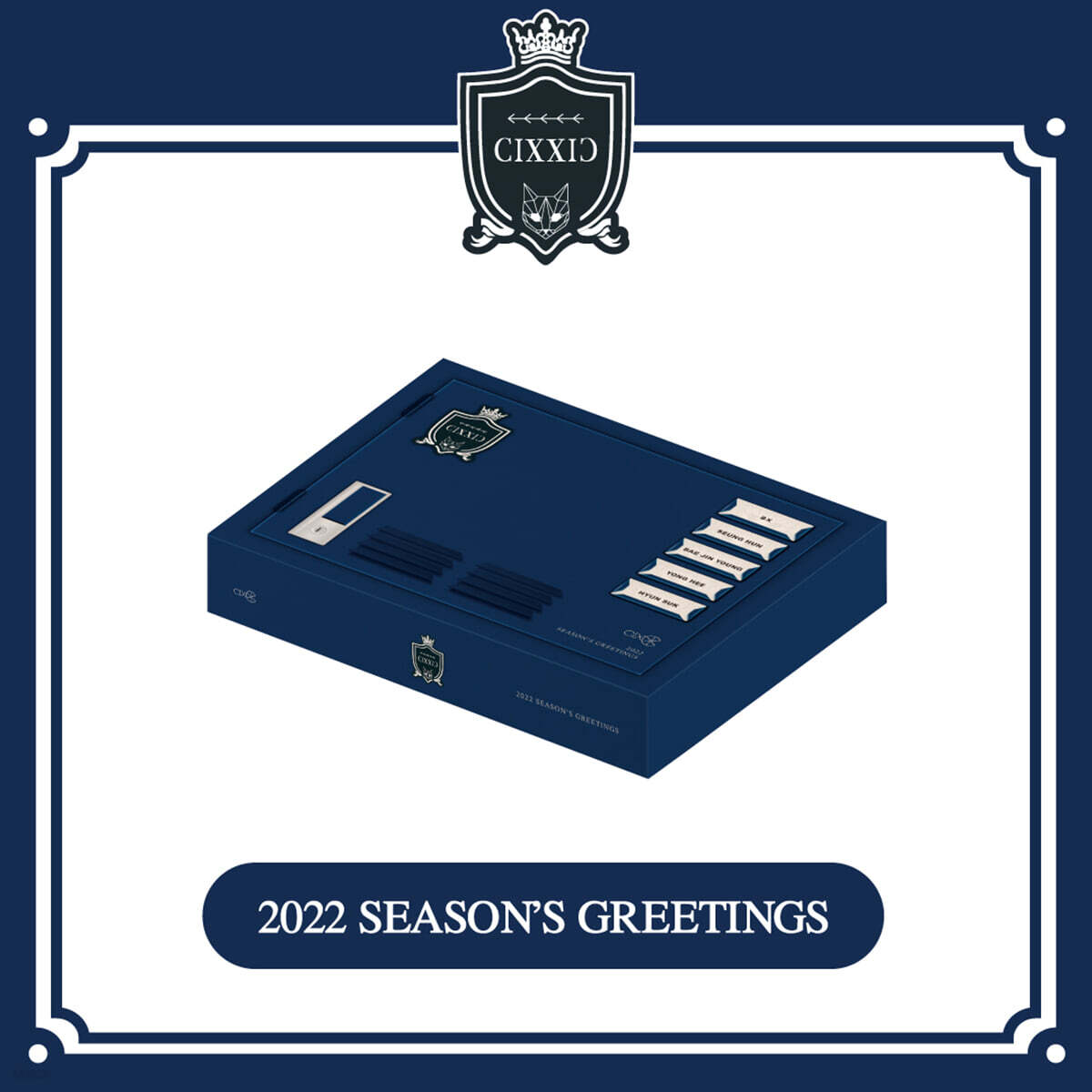 

CIX 2022 Season Greetings