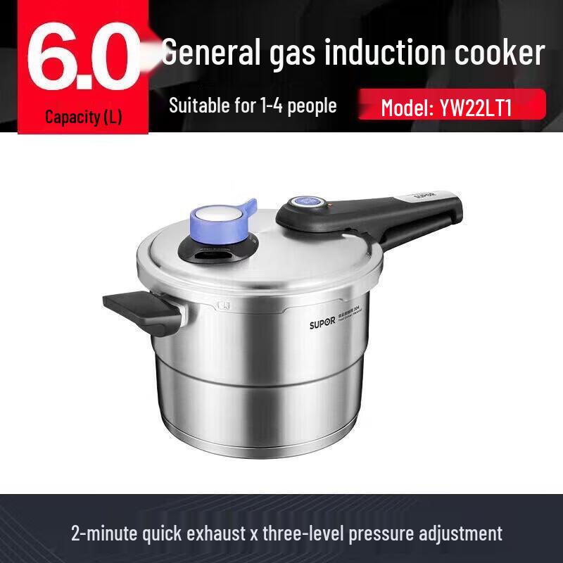 SUPOR YW22LT1 22cm Pressure Cooker