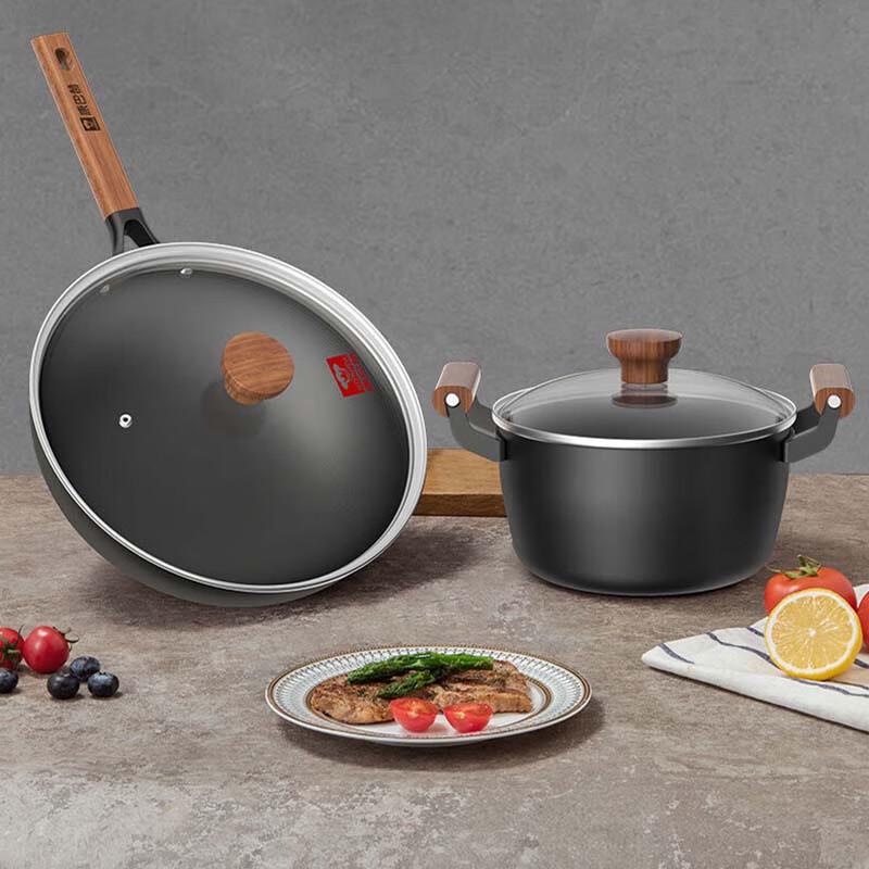 Kangbach Titanium Non-stick Wok & Soup Pot Cookware Set