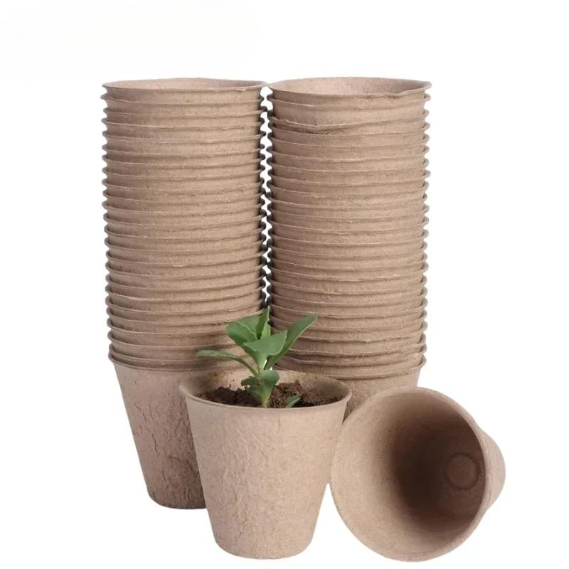 

Разлагаемые горшки для рассады растений, горшок для рассады овощей, для посадки в теплице, контейнеры для цветов и растений в саду 50PCS