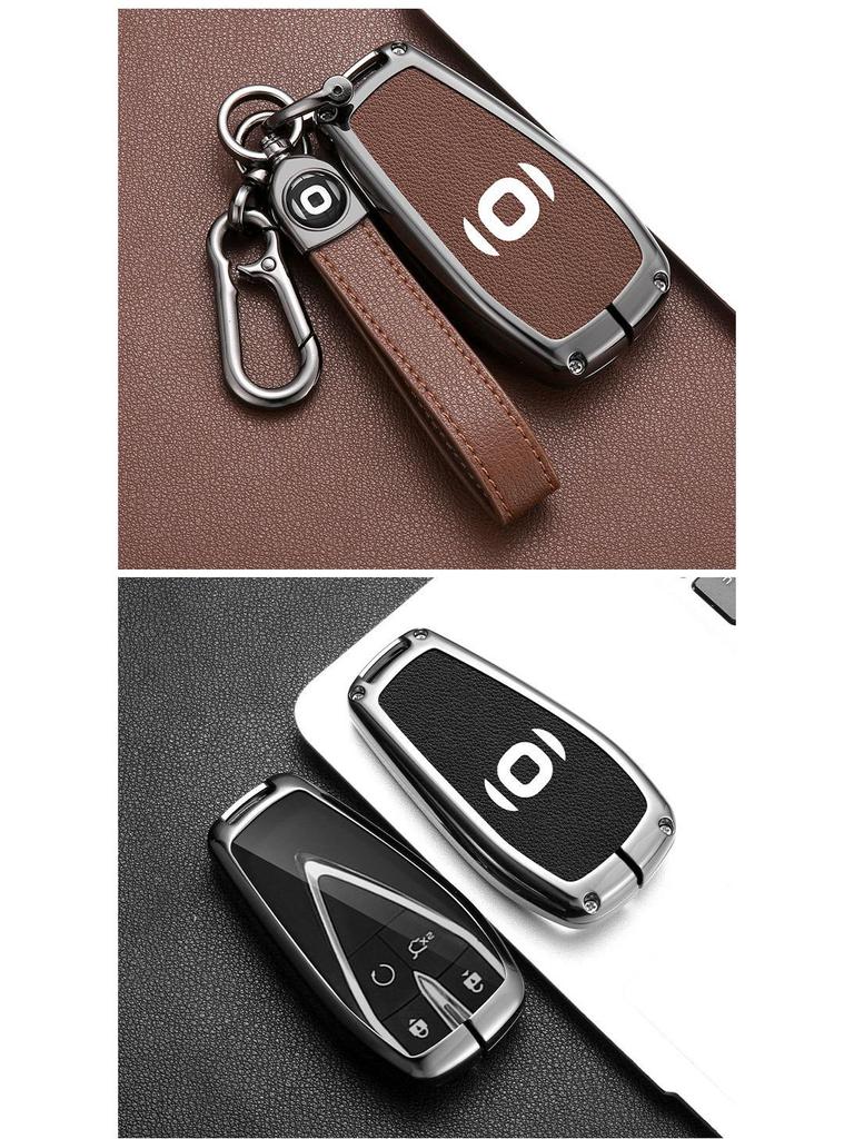 Changan Qiyuan A05/A06/A07 Remote Key Cover: Metal Shell with Leather Snap Button for Q05 125MAX
