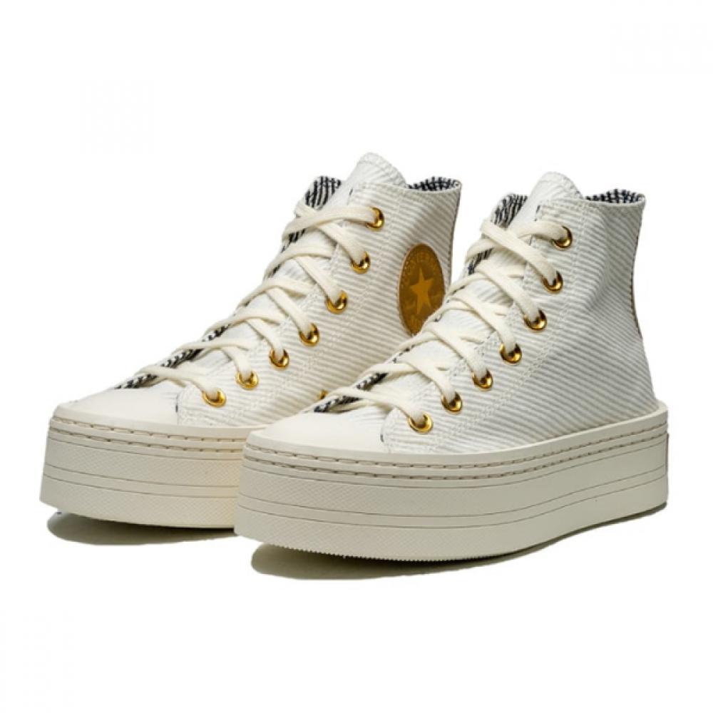 Converse High Top Lift Canvas Sneakers Platform White A07204c