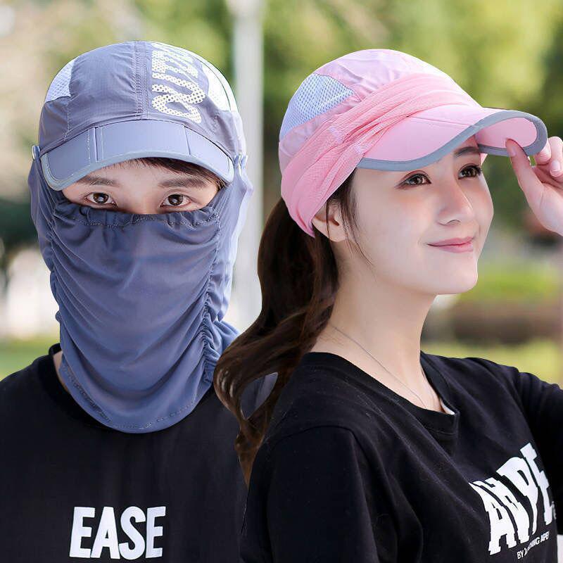 Summer Neck Face Sunshade Sun Hat Uv Protection Wide Brim Shade Hat Detachable Breathable Neck Face Baseball Cap Visor Beach Cap