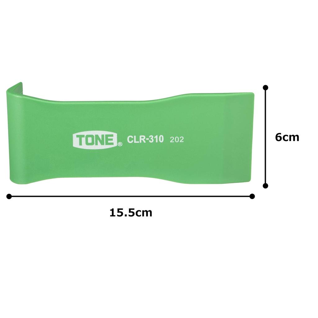 TONE CLR-310 Clip Remover, Green No. 10