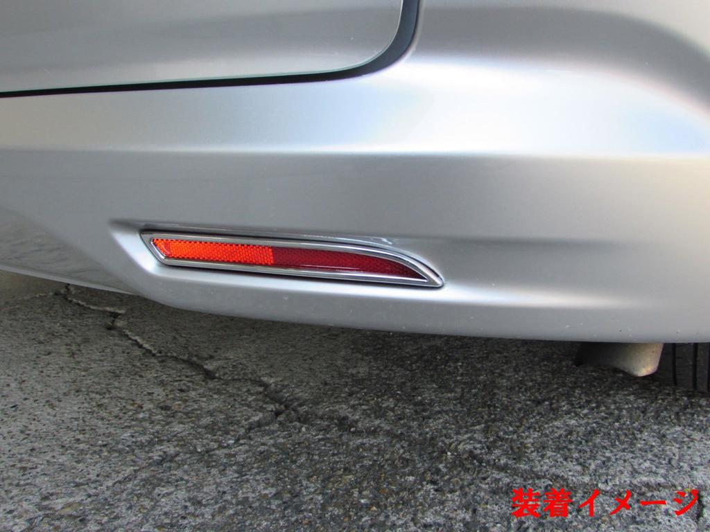 BRIGHTZ Chrome Plated Reflector Ring Type A for Accord Tourer CW1/CW2 [REF-RIN-047] (Part Number 15623)