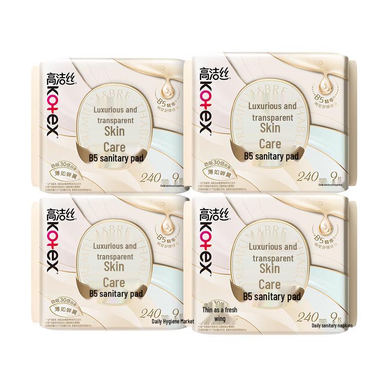 

Kotex B5 Soothing Daily Sanitary Pads