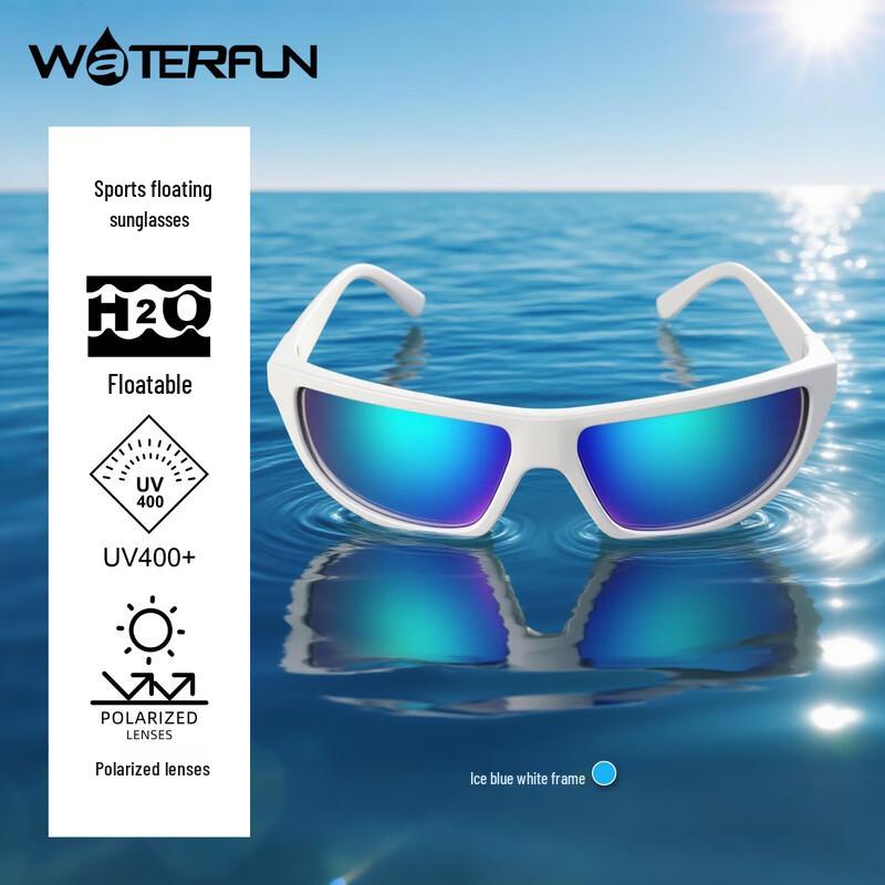 WaterFun Floatable Polarized Sunglasses