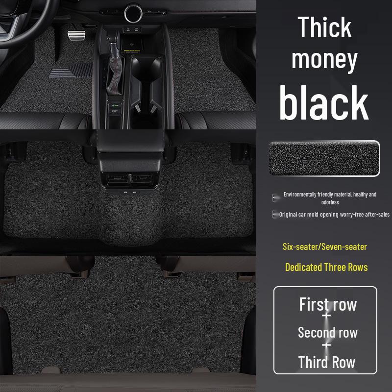 Voyah Dreamer Waterproof Non-Slip Car Mat, Durable & Dirt-Resistant