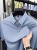 Men's Short-Sleeve Solid Polo Shirt - Summer Casual Lapel Top