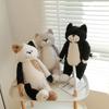 Cute Plush Tea Rice Cat Toy, Perfect Birthday Gift For Cat Lovers, 50cm High