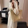 Large-capacity Beach Vacation Bag Versatile Single-shoulder Tote Bag