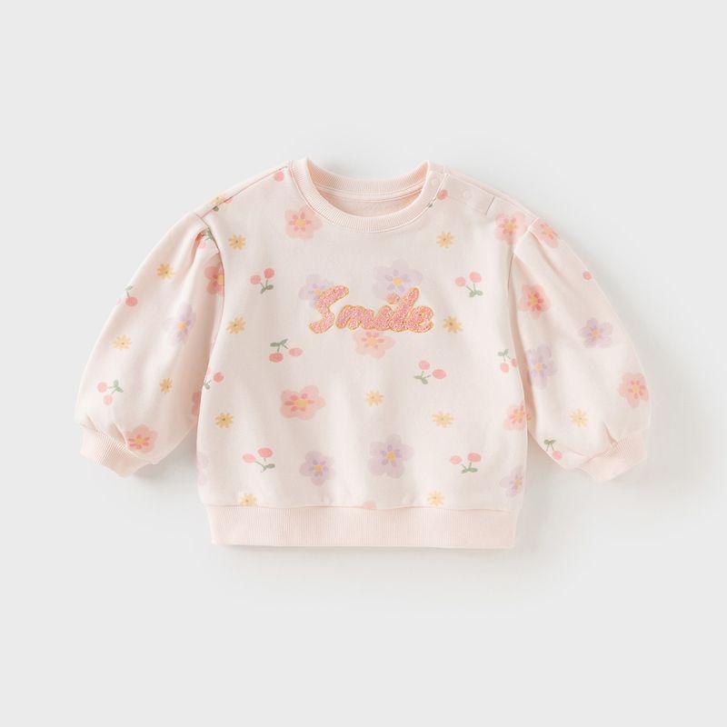 [Same Style as in the Mall] David Bella Kidsren s Printed Sweatshirt 2026 Spring New Style Girls  Casual Long-Sleeved Top Flower Print [Ready in Stock] 110